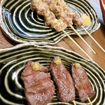 なごみ家 こだま - 