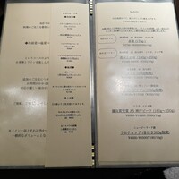 炭焼きステーキとワインobiobi - 