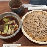 自家製粉石臼挽きうどん 青空blue 本店 - 
