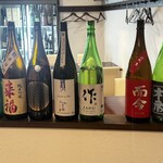 日本酒専門店 萬亮 - 