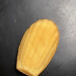 pâtisserie dêpôt - 