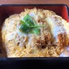 金天庵 - かつ重