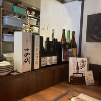 山形山　月島店 - 