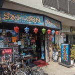 Ajia Shokudou Saigon - 