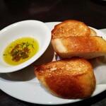 イルミナンテ - 