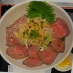 MARUTAKE - ローストビーフ丼