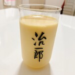 治一郎 エキュート東京店 - 