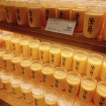 治一郎 エキュート東京店 - 