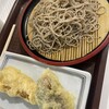 宮武讃岐製麺所 NEOPASA清水店