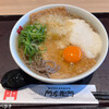 Tenpura Soba Monzaemon - 