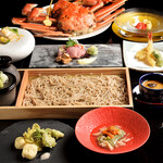 新日本料理 宗春 - 