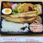 デリカキッチン - 料理写真:焼魚弁当