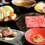 新日本料理 宗春 - 