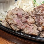 Nodo Rosso - 肉塊ハンバーグ　断面