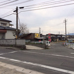 Tontori - 