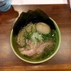 Makuhari No Gyuukotsu - 特製牛骨塩ラーメン1,200円 