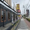 丸源ラーメン 都島店