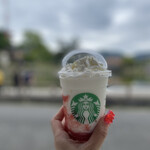 Starbucks Coffee - 