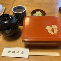 つきじ宮川本廛 - 