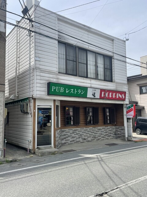 パブレストラン ポピンズ - 南米沢（レストラン）の写真