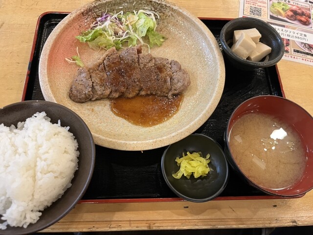 Yatai Izakaya Osaka Manmaru Shin Osaka Ten