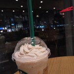 スターバックスコーヒー ららぽーと豊洲シーサイドデッキ店 - 