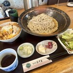 Kisoba Azuma - カツ丼セットの蕎麦3玉、サラダ付けた