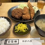 弁けい - ■ミックス定食¥1,300