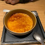 ダイナミックキッチン＆バー 響 - 