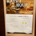 ホテルグランビュー高崎 - 