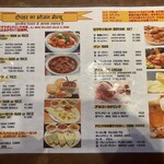 タージ・マハル - 