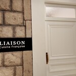 LIAISON - 