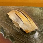 Tsugusushi Masa - 