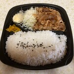 キッチンオリジン - 料理写真: