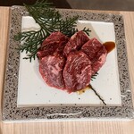 Yakiniku Meat Ushio - ハラミ