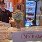Gelatissimo - 