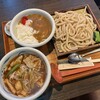 武蔵野うどん 麦わら