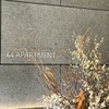 44APARTMENT  海老名