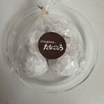 パンとおかしと... たなごころ - スノーボールクッキー