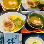 麺処 銀笹 - 