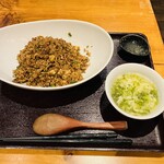 胡同サンキ - 黒胡椒炒飯