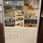 三井ガーデンホテル広島 - 