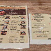 OSAKAきっちん。 東急プラザ渋谷店 - 