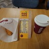 Costa Coffee Moto Kinross