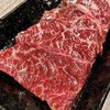 Yakiniku Horumon Chintan - 