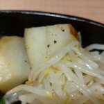 Egaono Hambagu Katsumaru - ポテト。