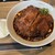 麻婆倶楽部 - 料理写真:チキンカツ麻婆麺（3/4サイズ）