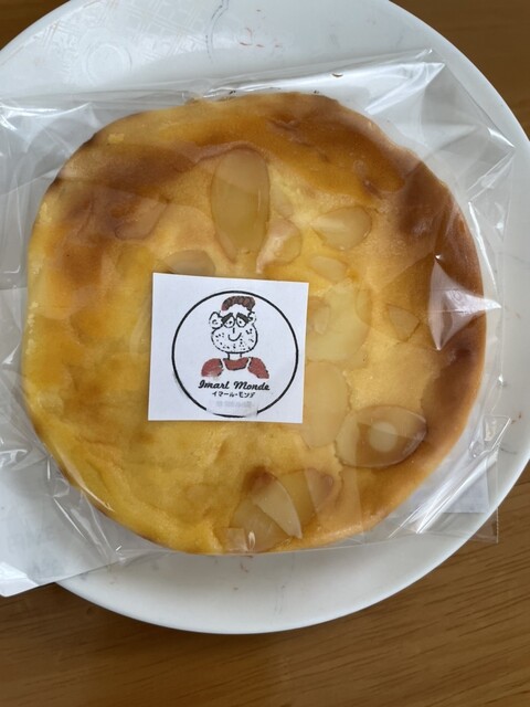 イマール・モンデ 山下 | 宮城県山元町の洋菓子店