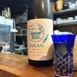 おちゃのまひしん - 