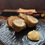 おちゃのまひしん - 